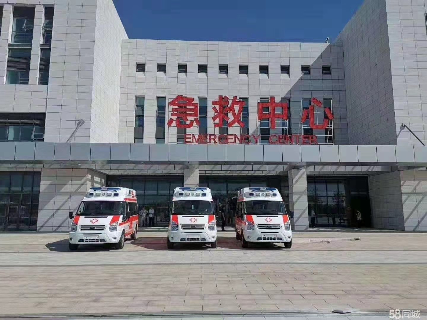 衡南县妇婴监护型护送